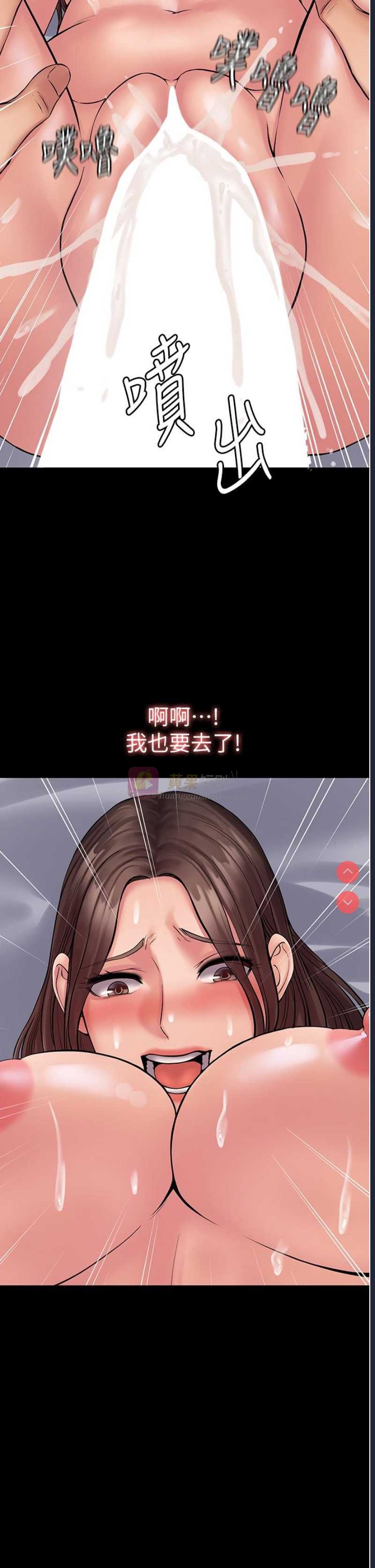 第 3 张