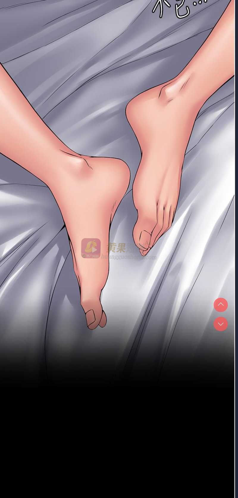 第 6 张