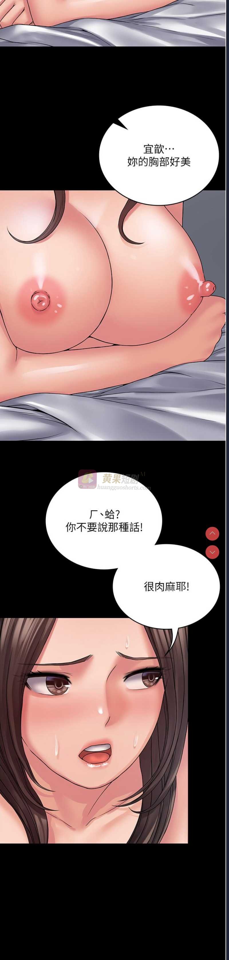 第 11 张