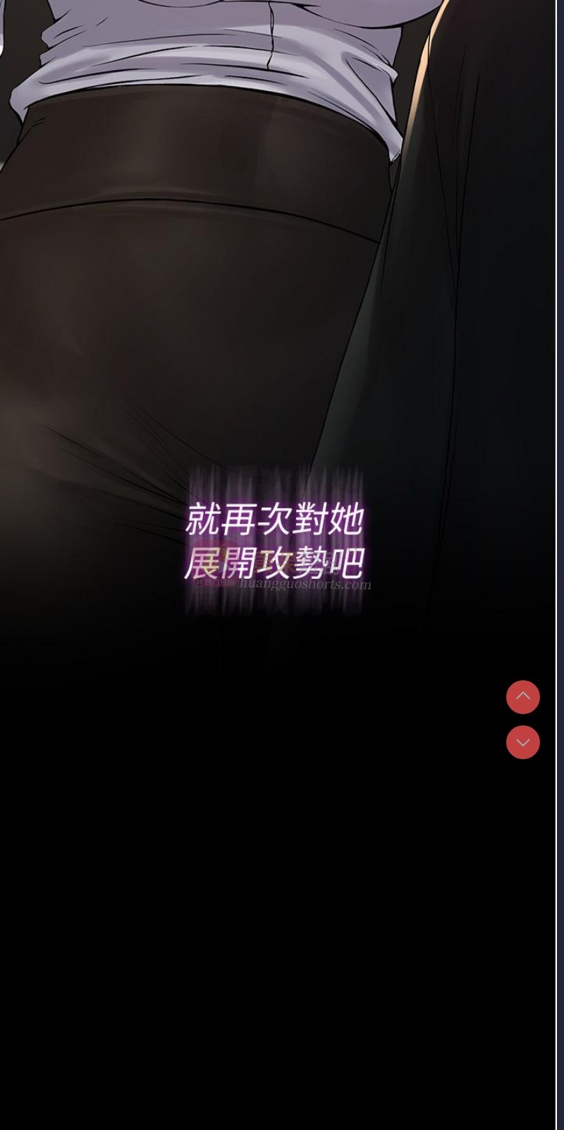 第 3 张