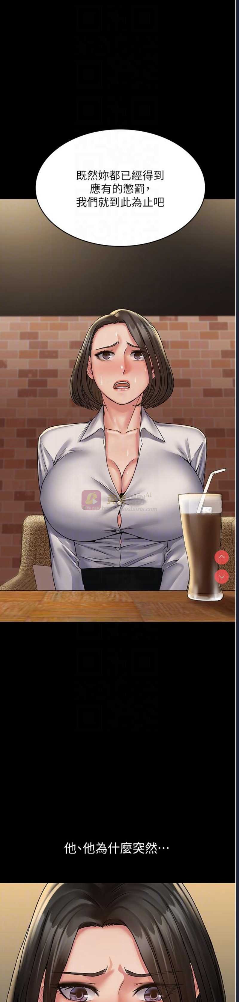 第 9 张