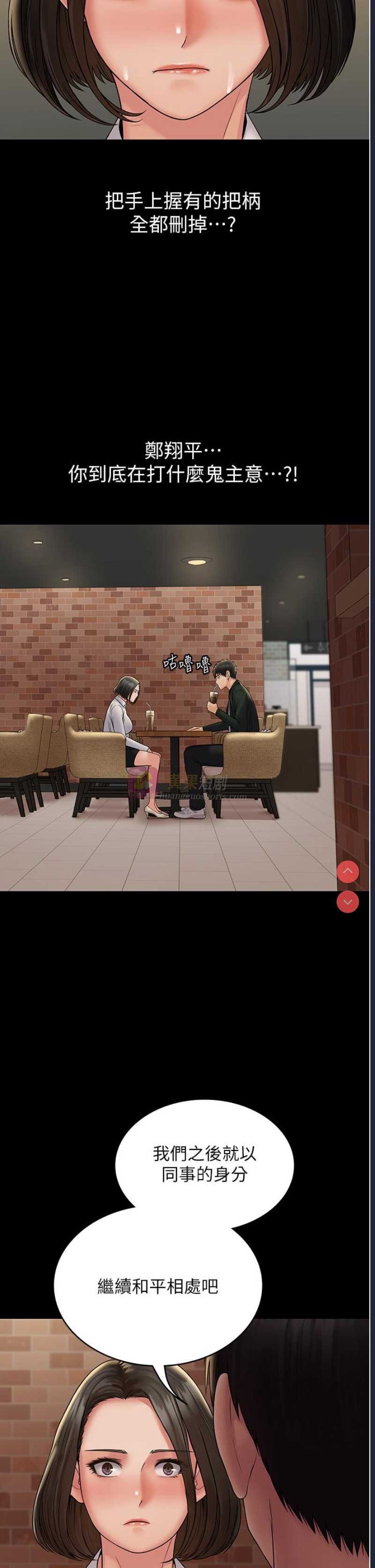 第 10 张