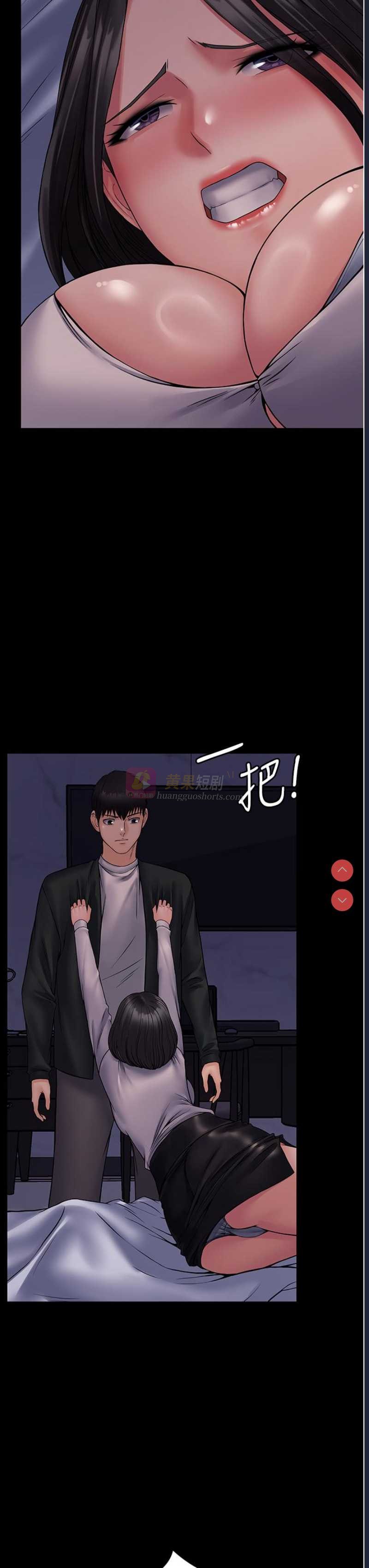 第 6 张