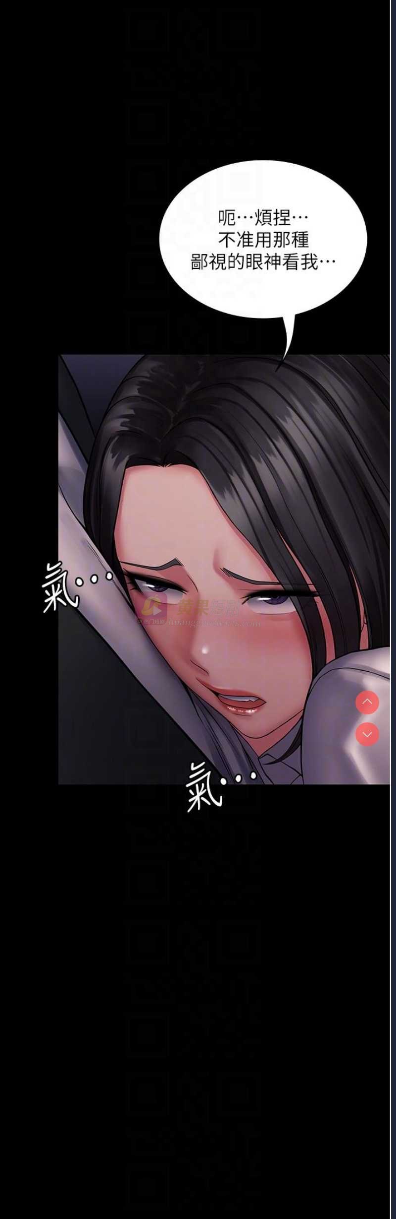 第 8 张