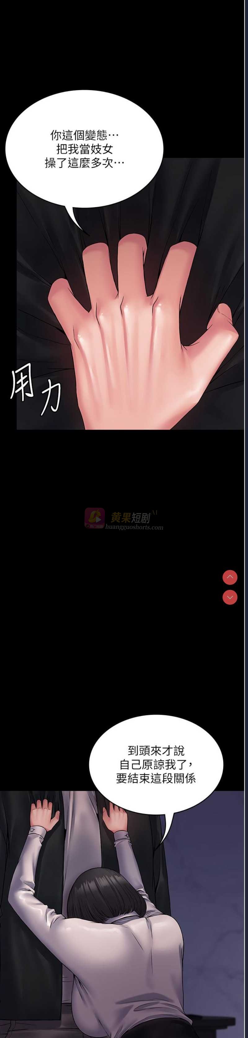 第 9 张