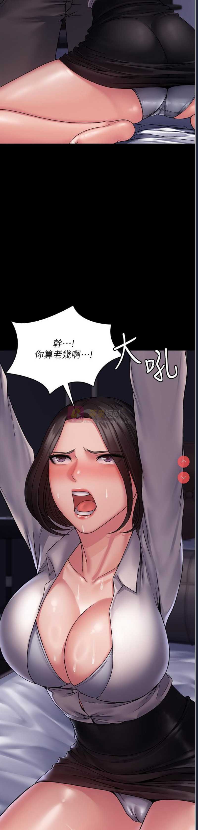 第 10 张