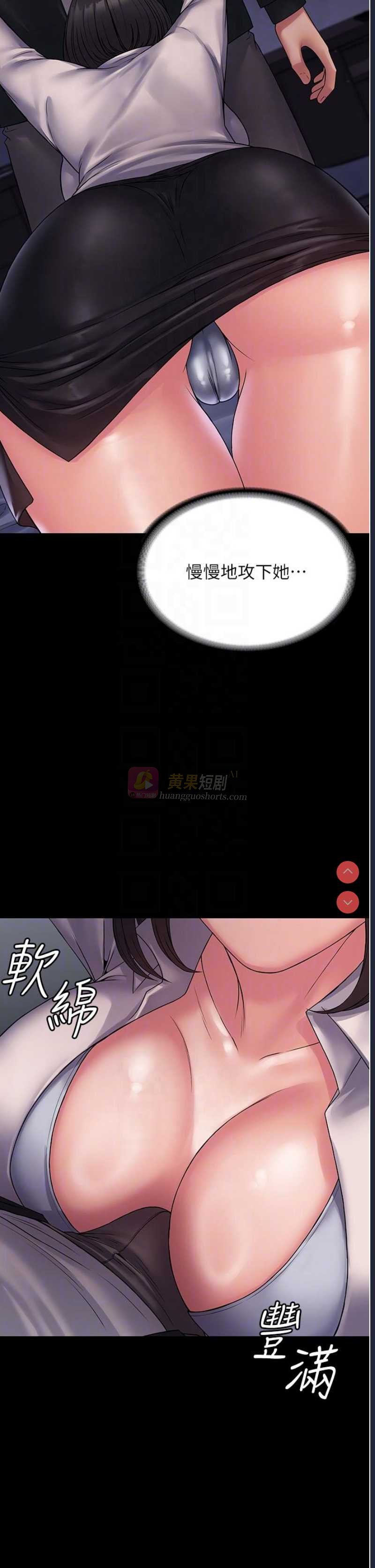第 12 张
