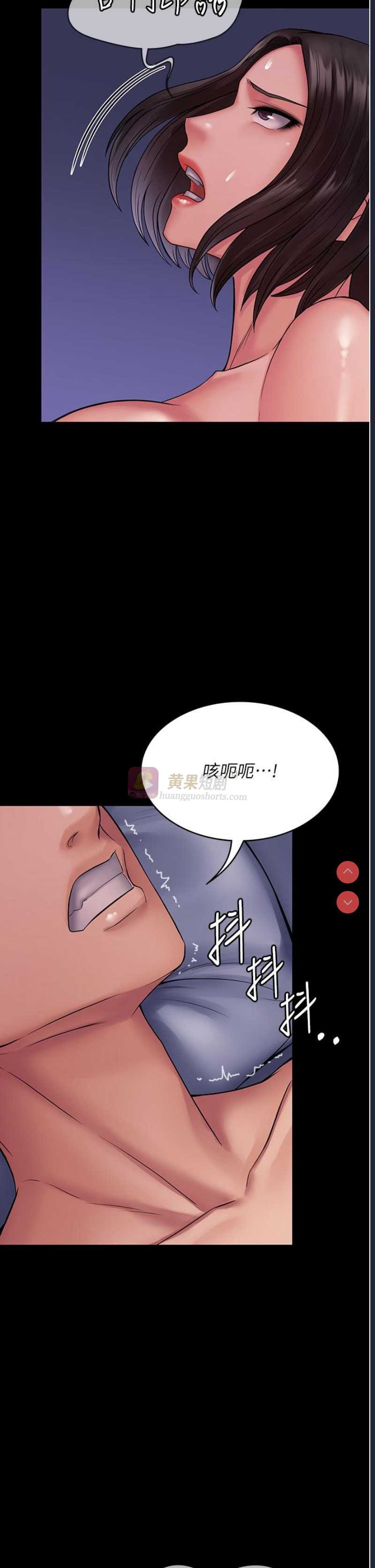 第 3 张