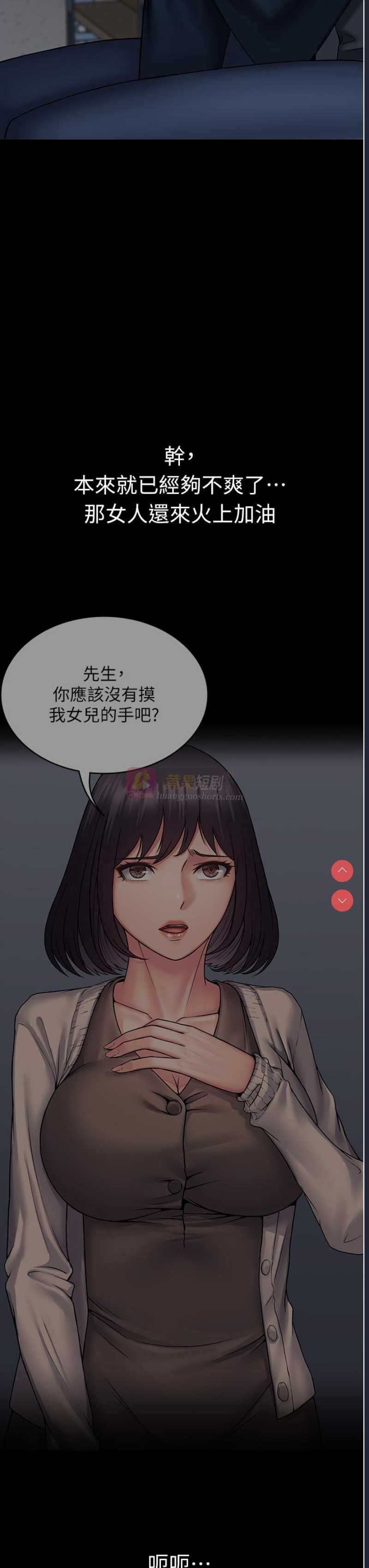 第 3 张