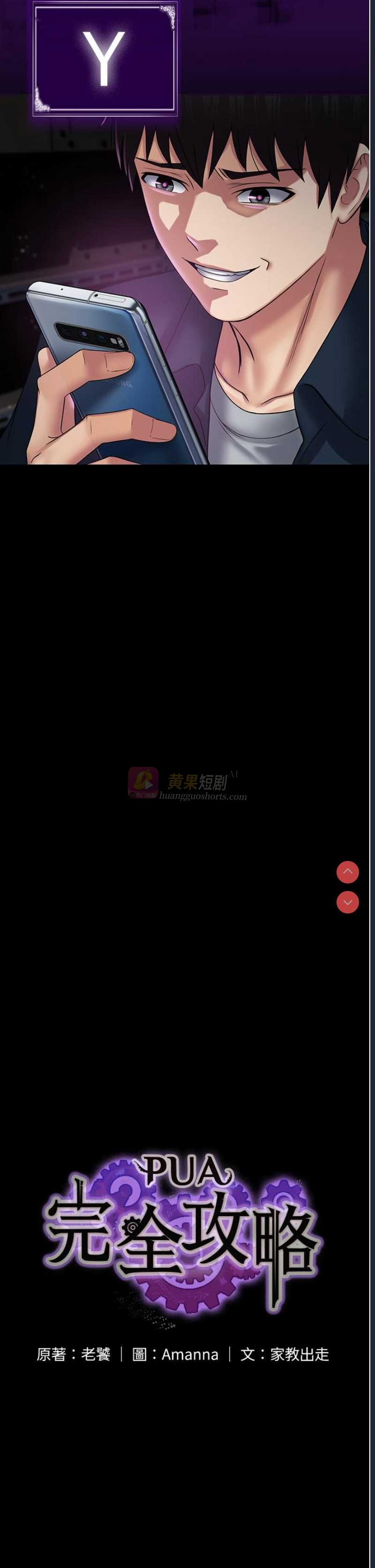 第 7 张