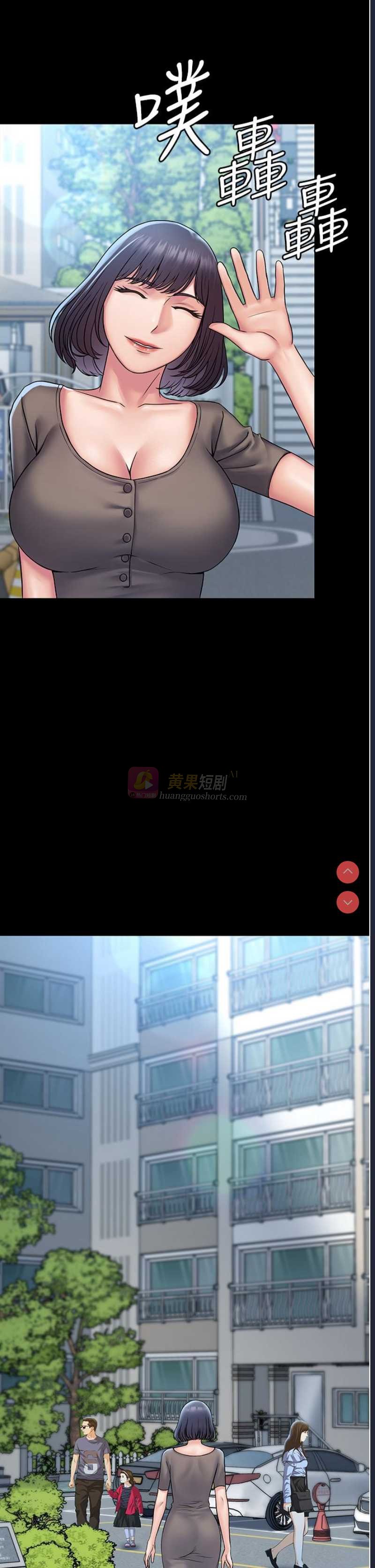 第 9 张