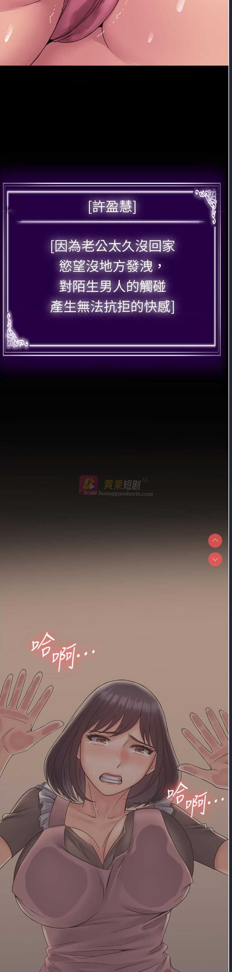 第 3 张