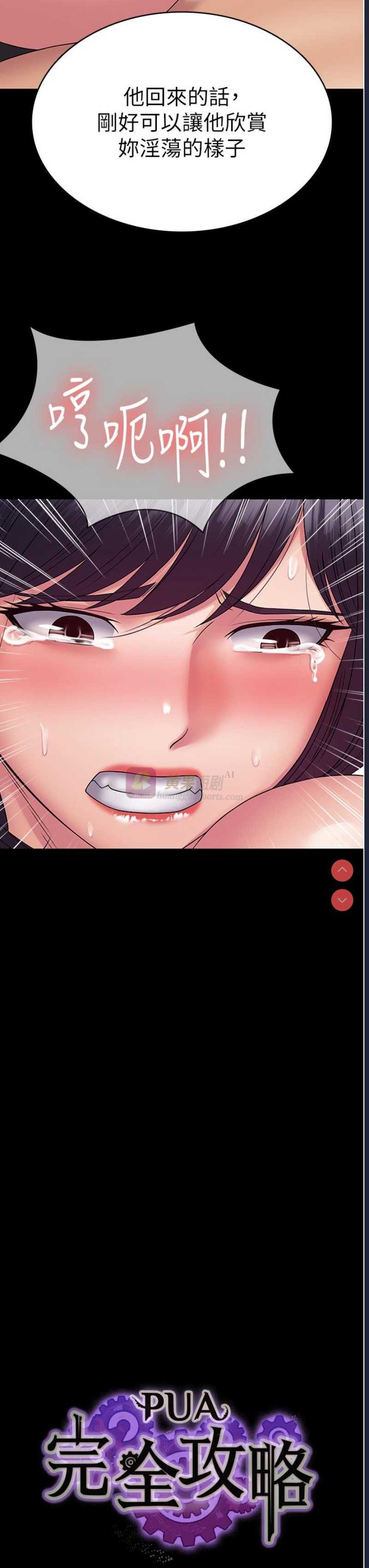 第 4 张