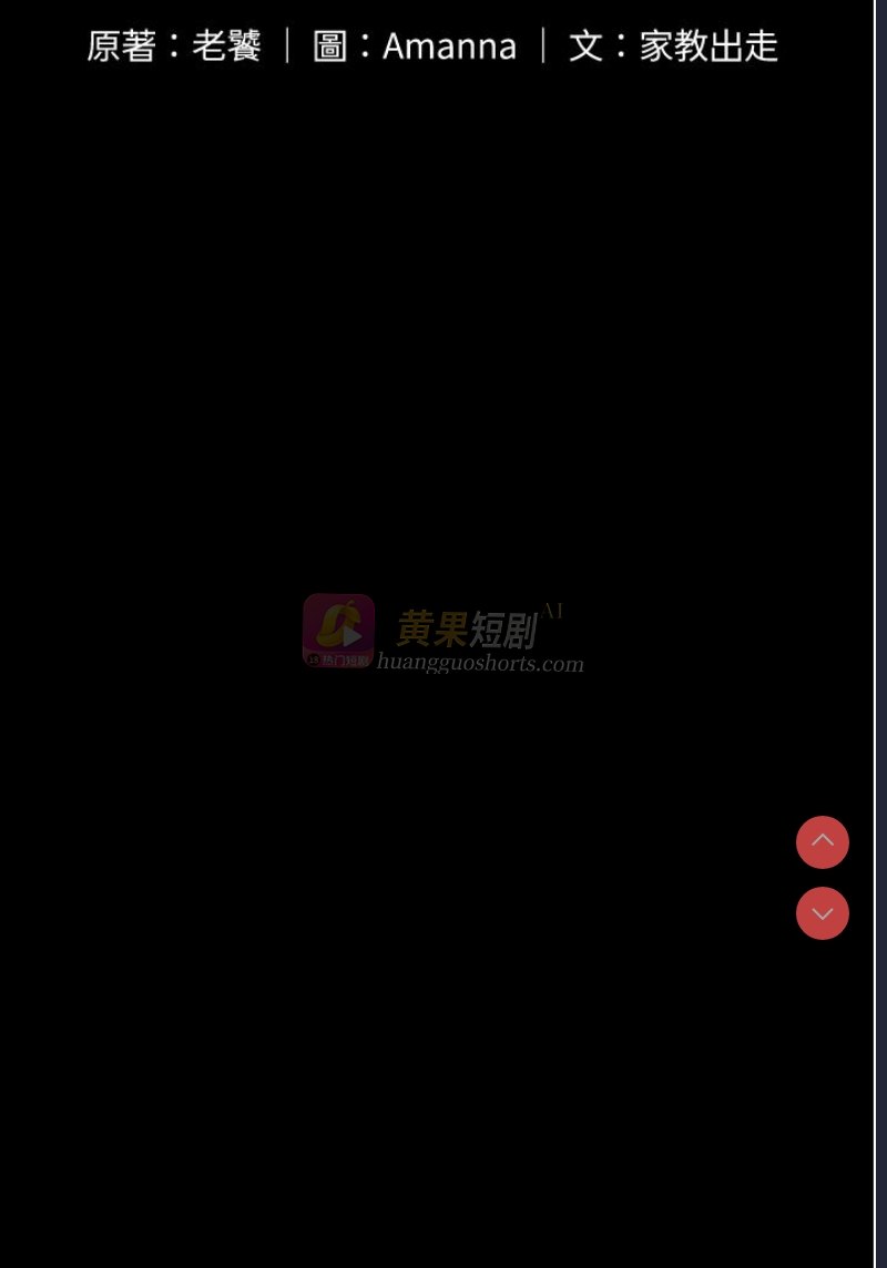 第 5 张