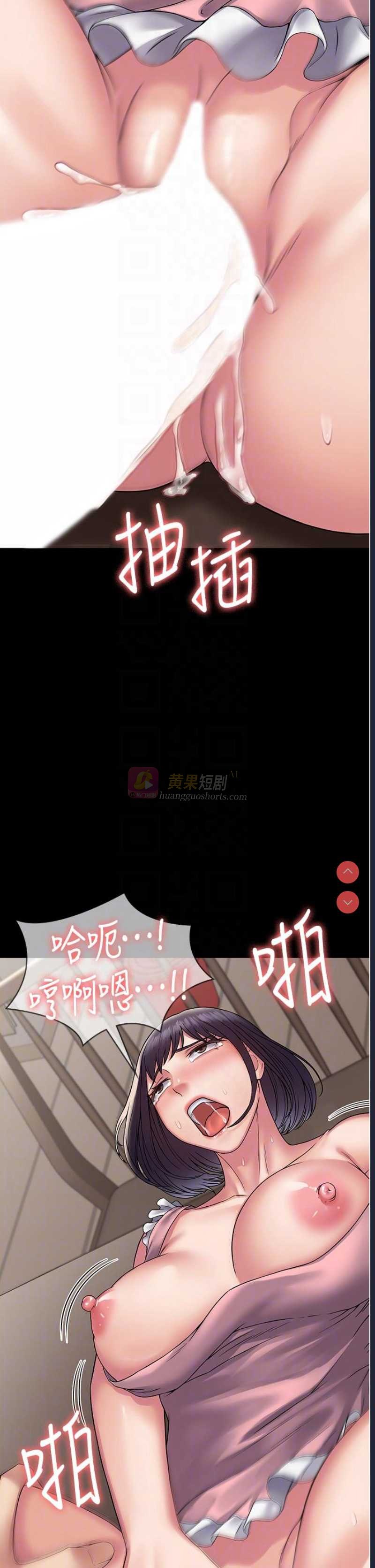 第 7 张