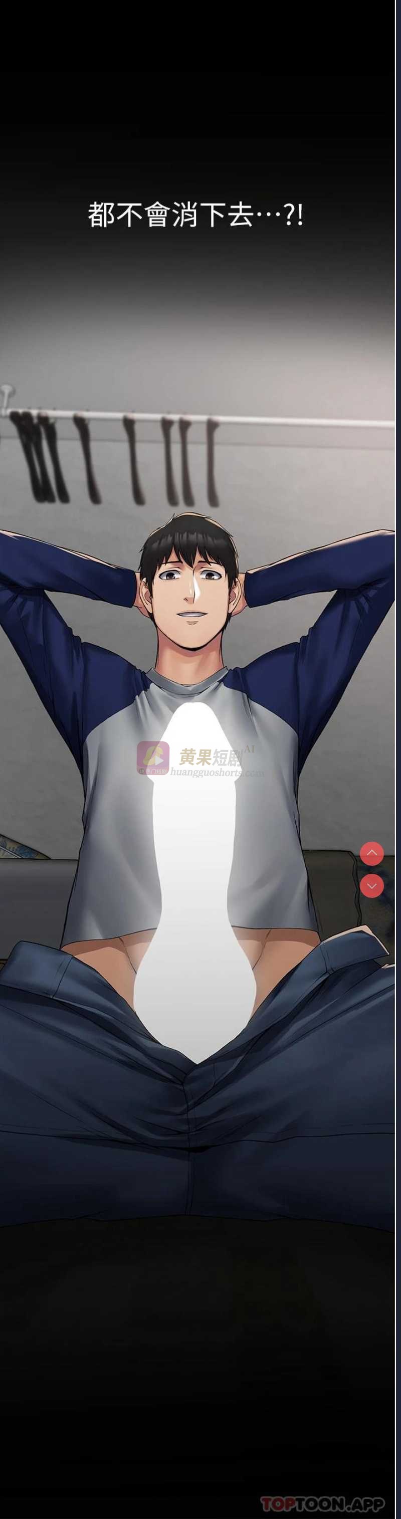 第 3 张