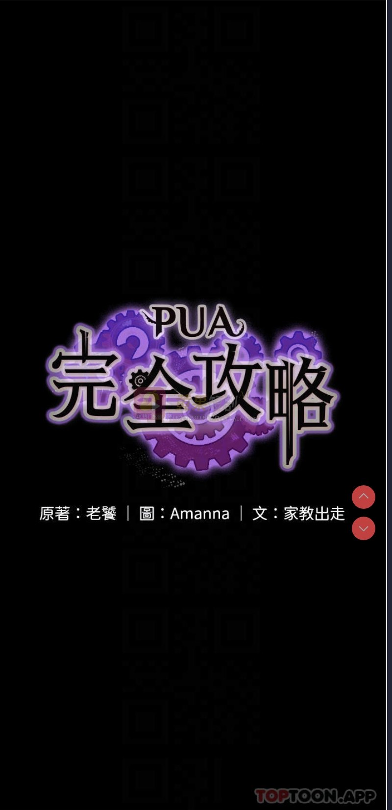 第 4 张