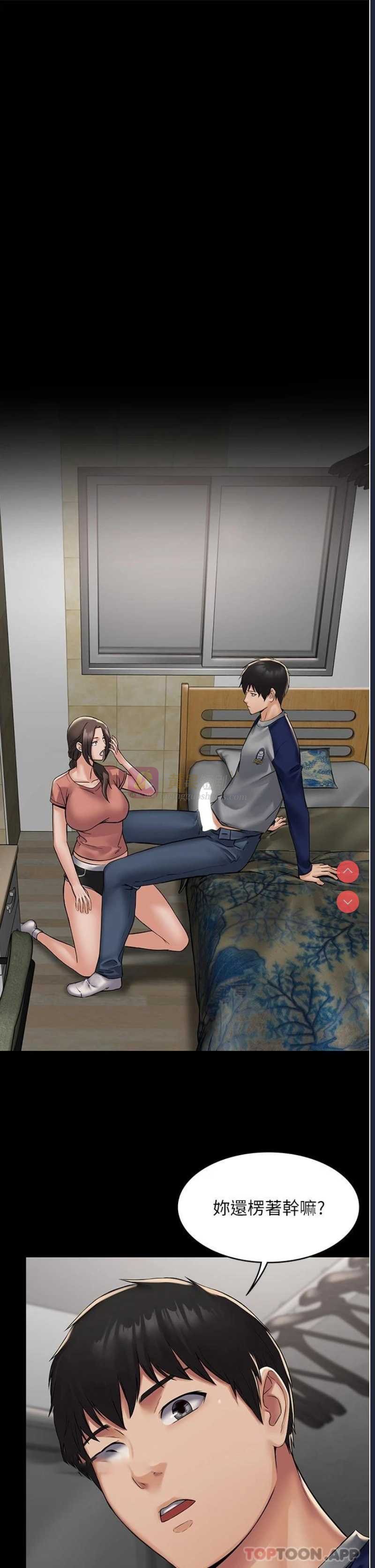 第 5 张