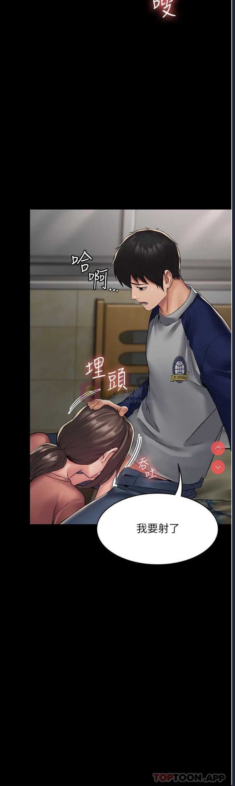 第 9 张