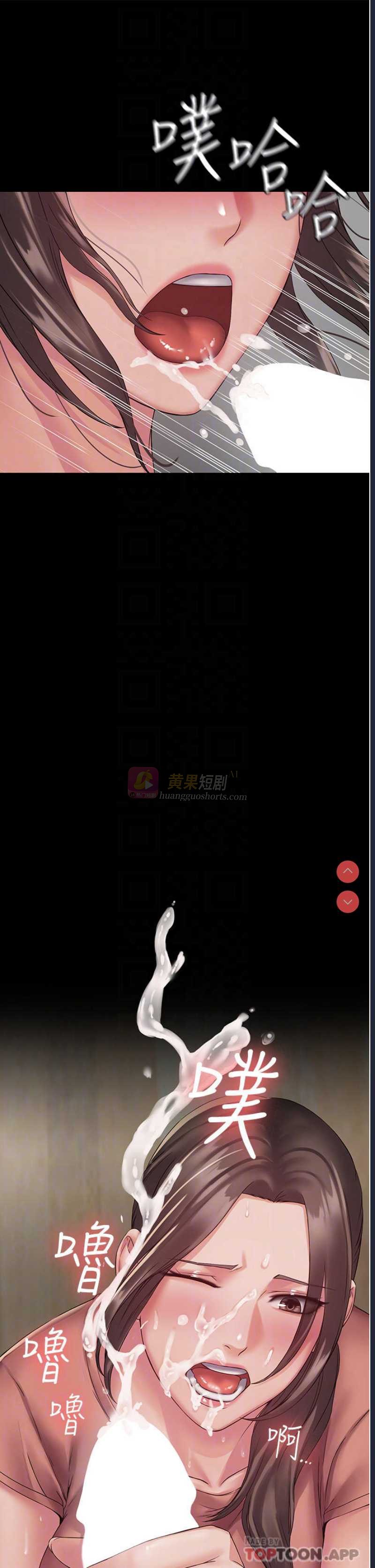 第 10 张