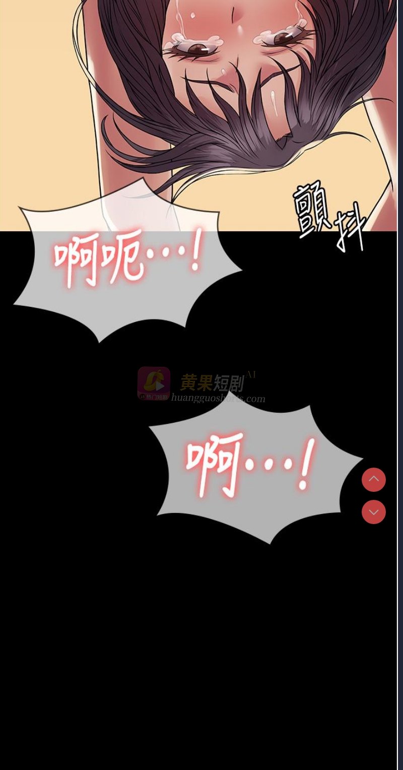 第 4 张