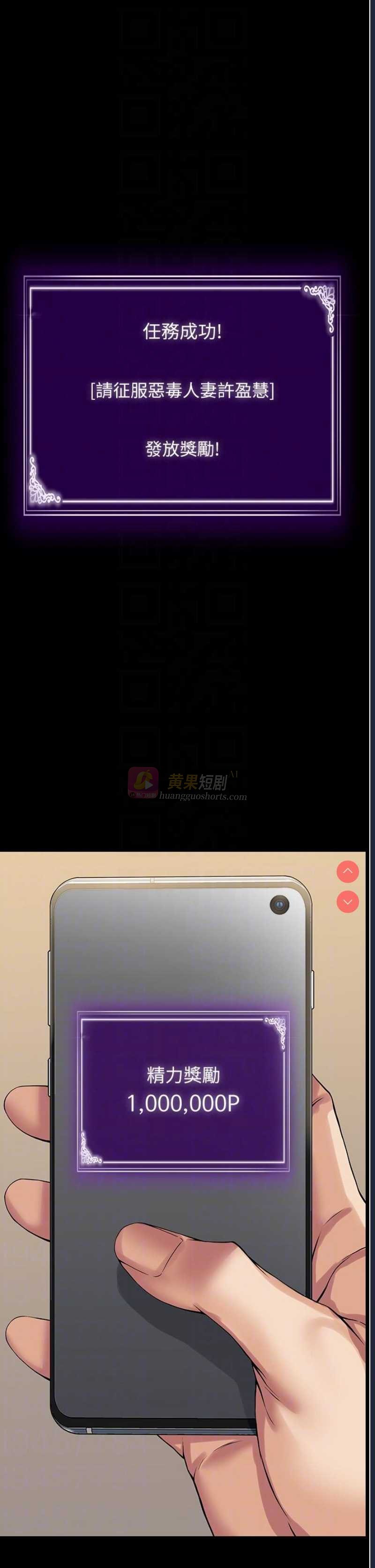 第 6 张