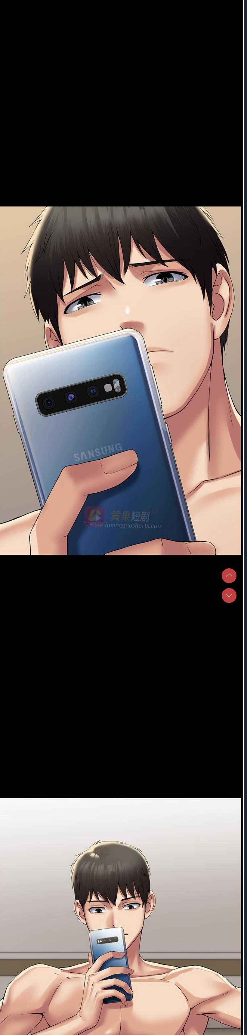 第 7 张