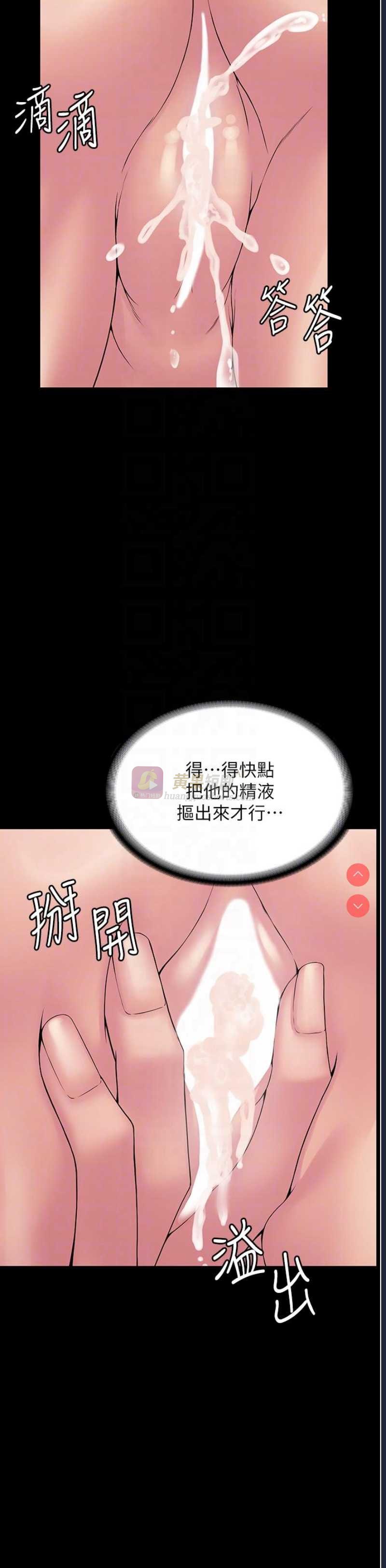 第 10 张