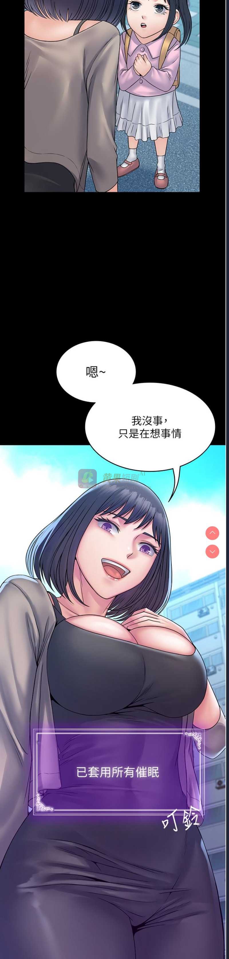 第 3 张