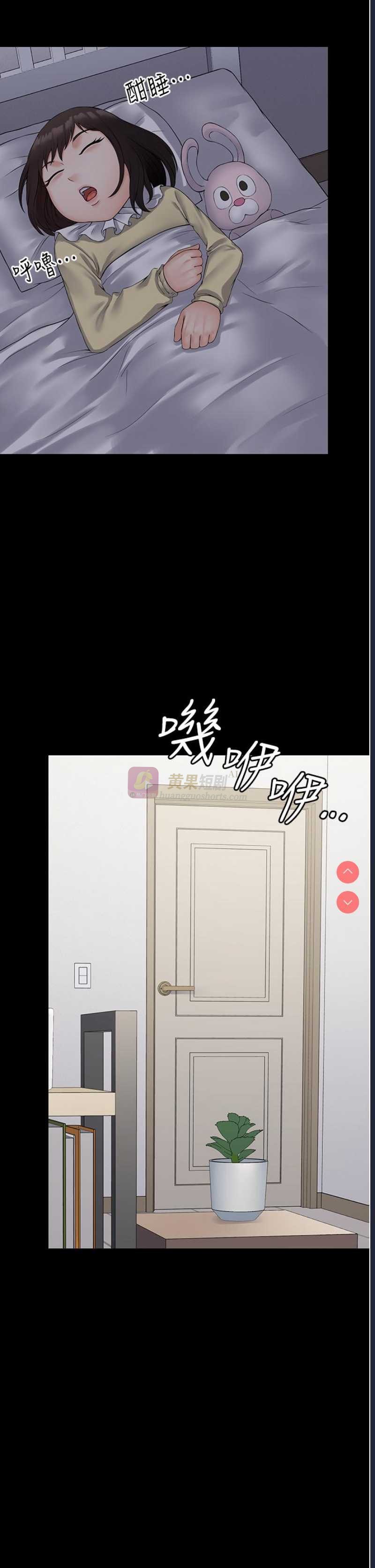 第 7 张