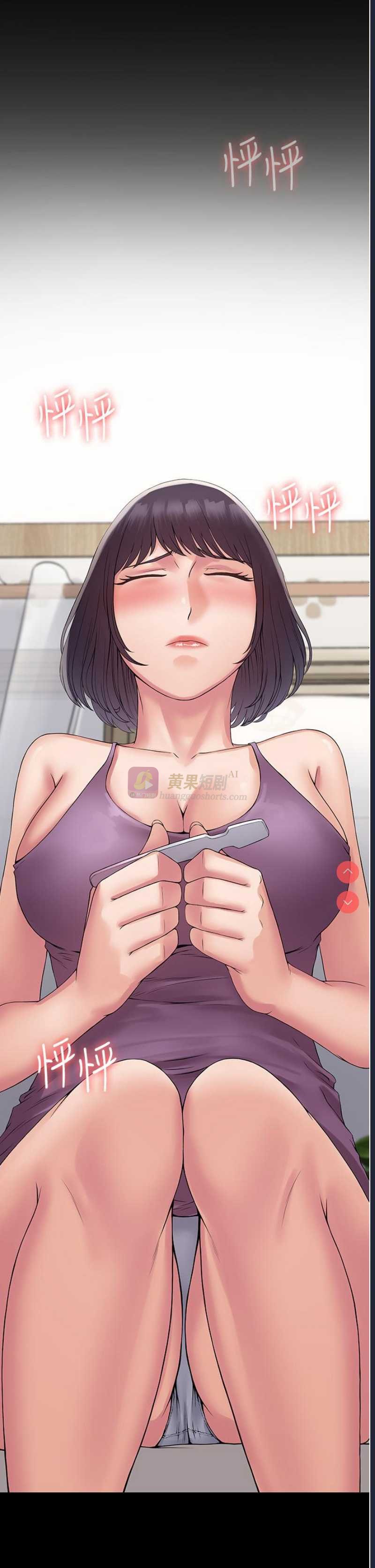 第 9 张