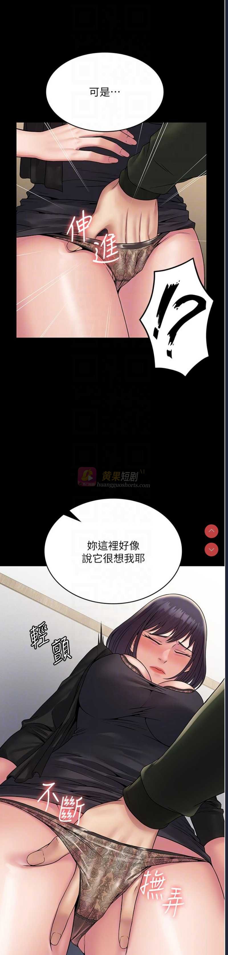 第 7 张