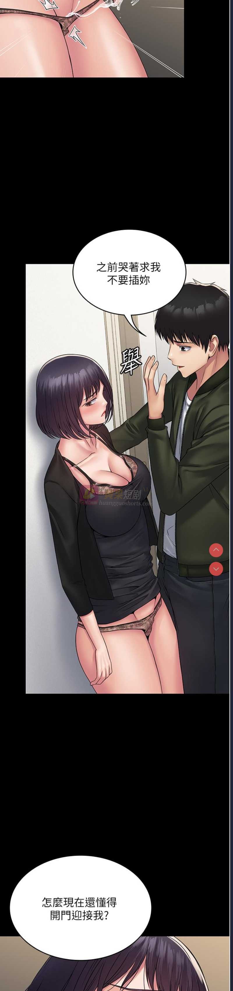 第 9 张