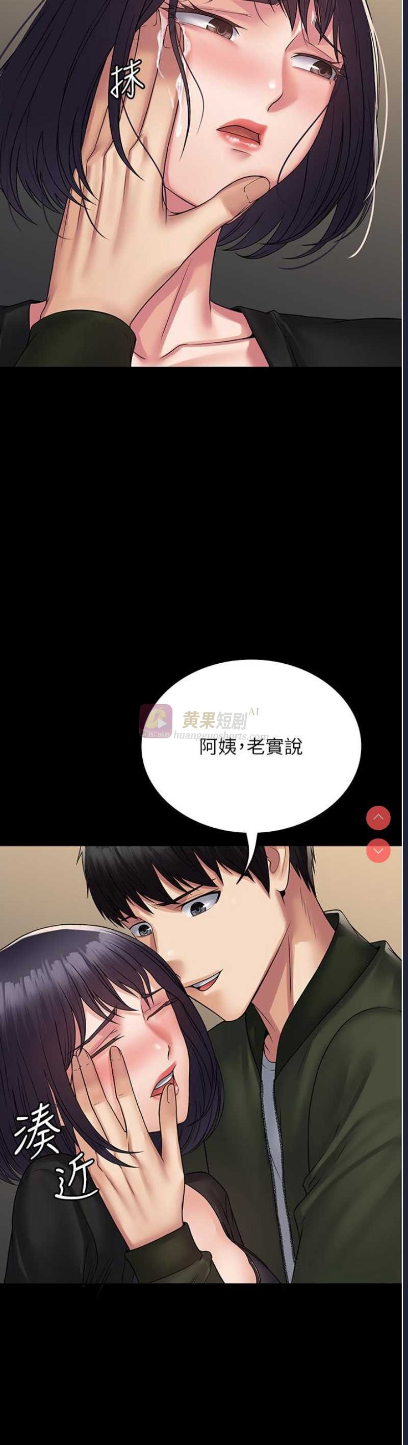 第 10 张
