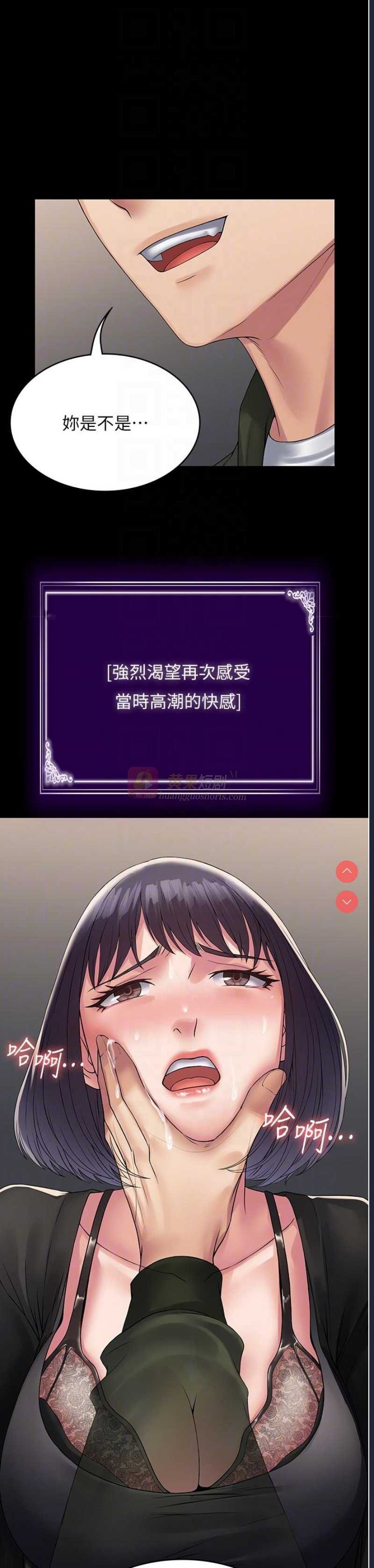 第 11 张
