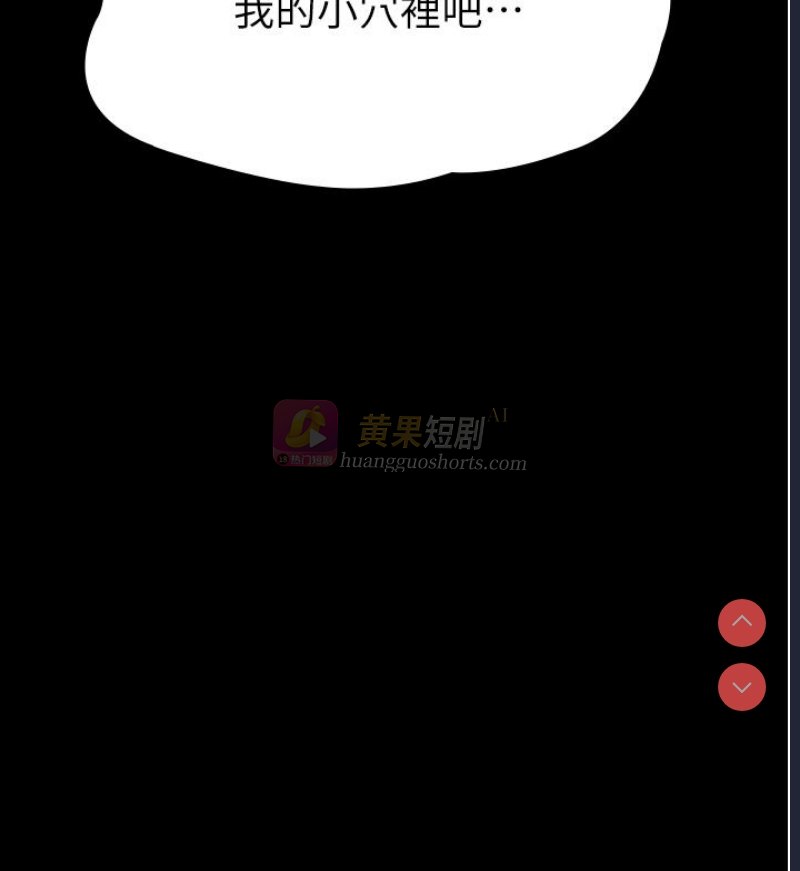 第 7 张