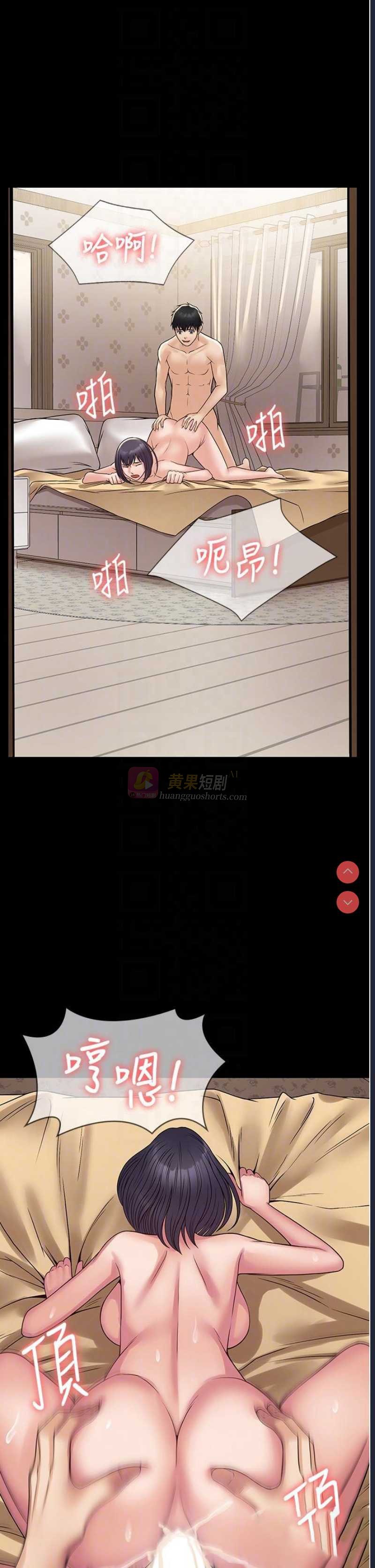 第 5 张