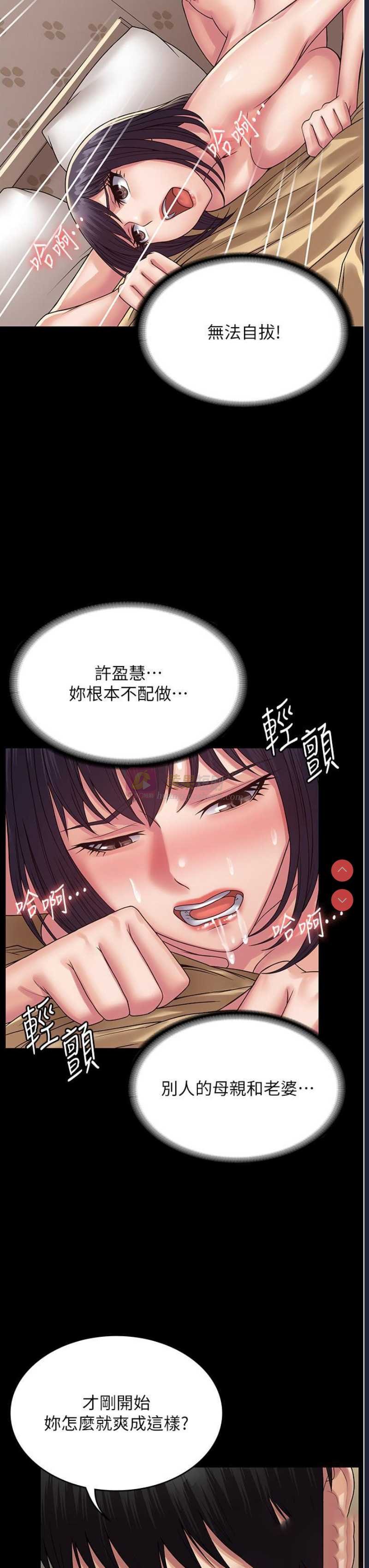 第 7 张