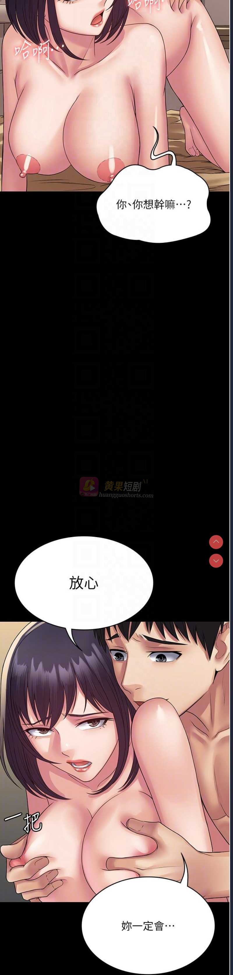 第 10 张