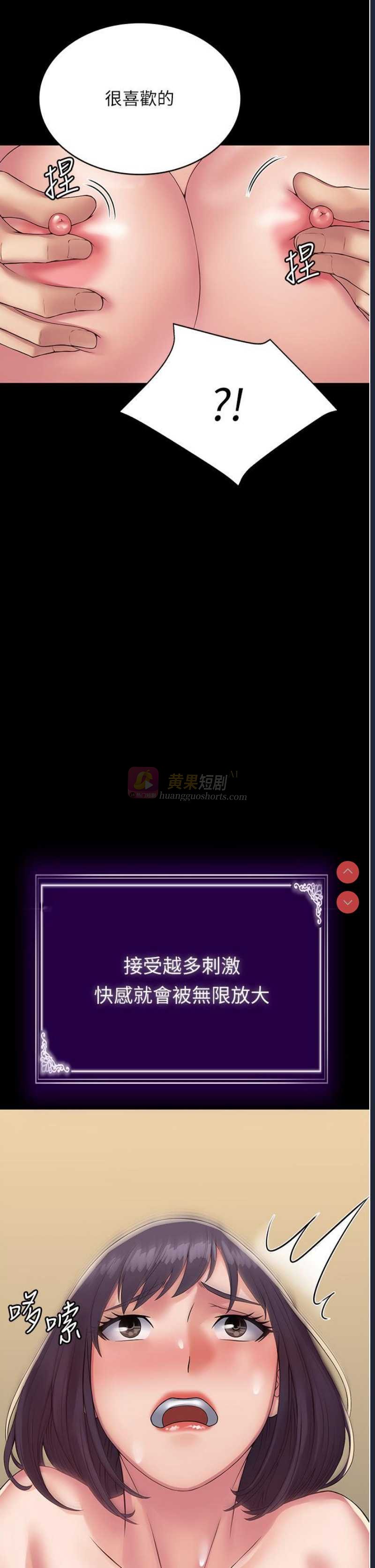 第 11 张
