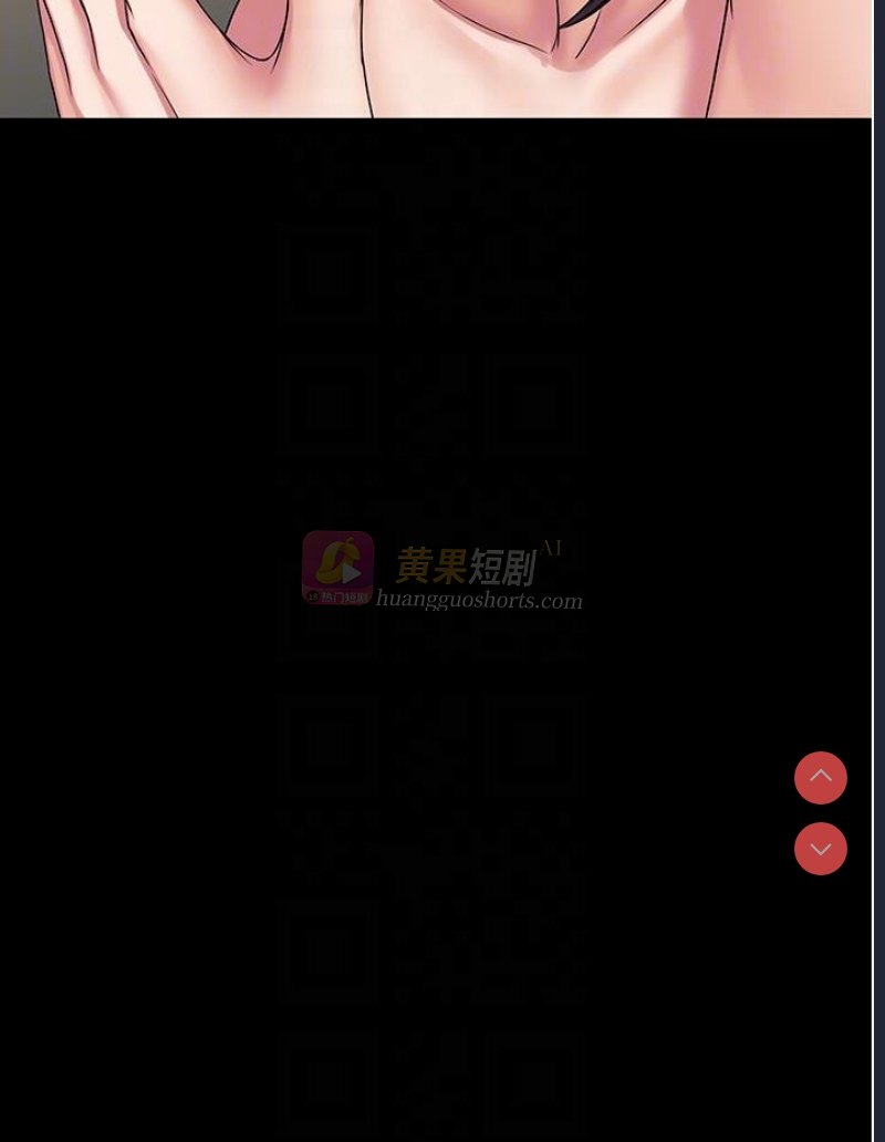 第 6 张