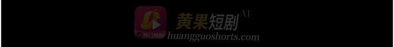 第 9 张