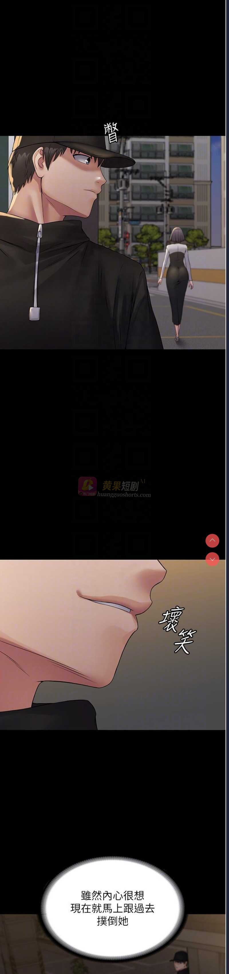 第 11 张