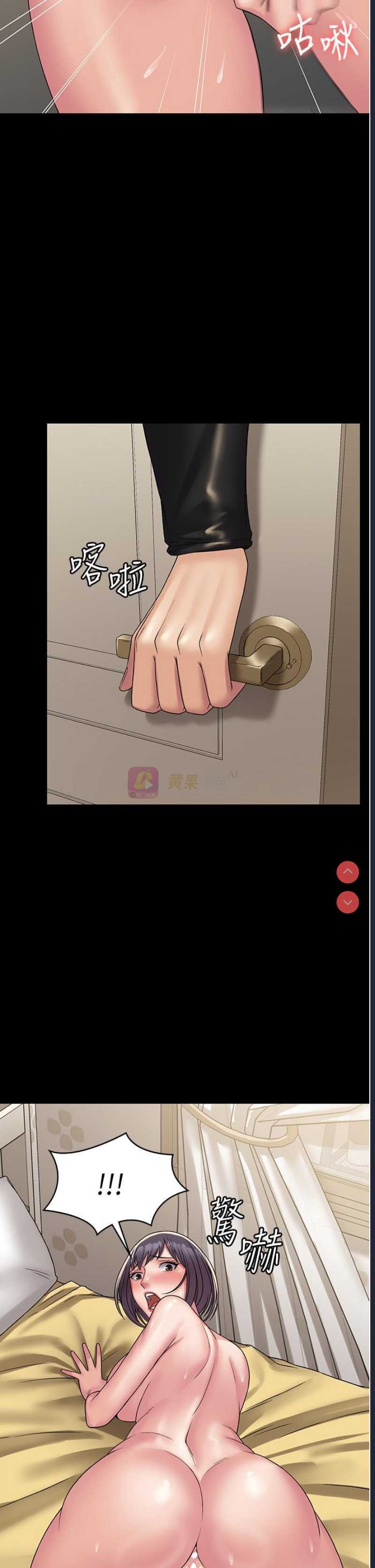 第 3 张