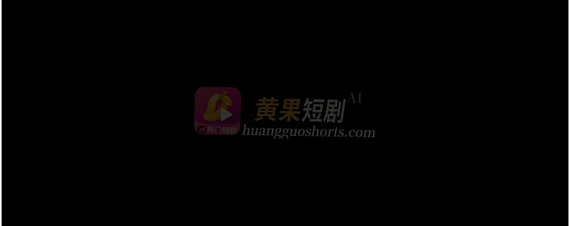 第 11 张