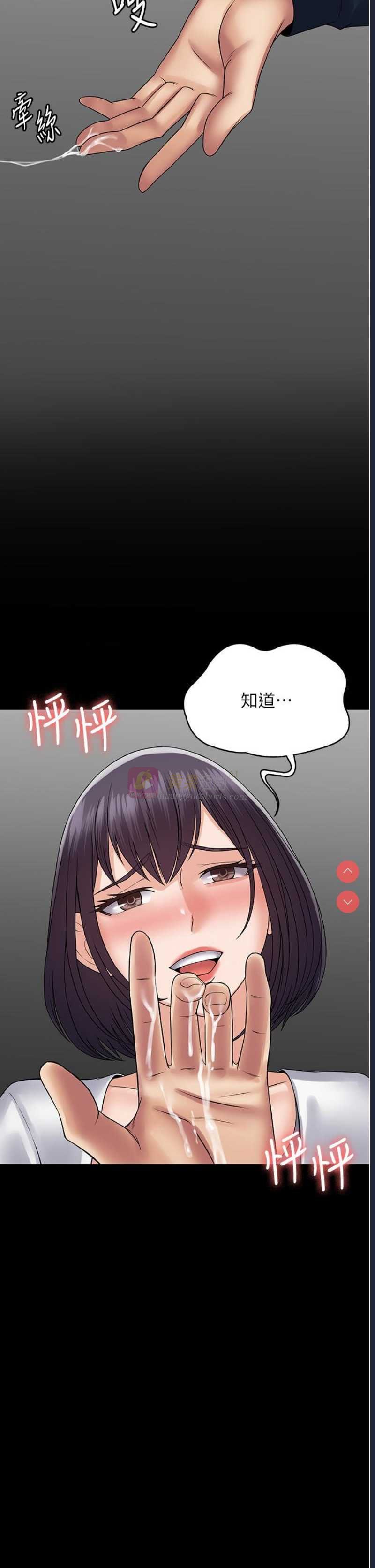 第 11 张