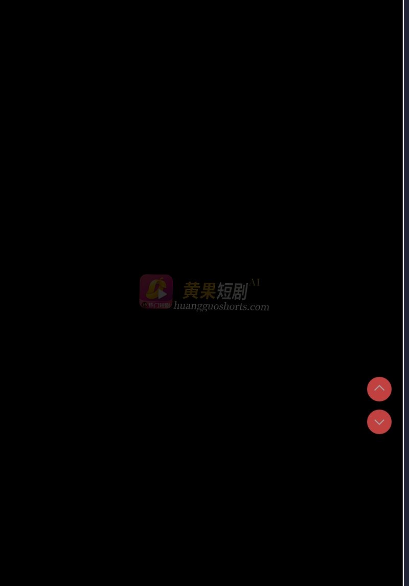 第 3 张
