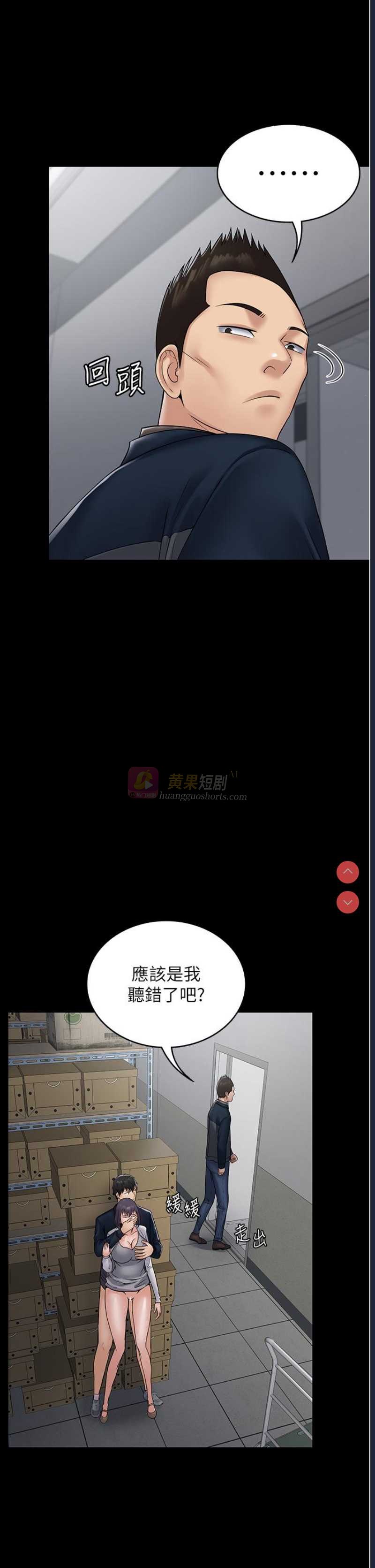 第 9 张