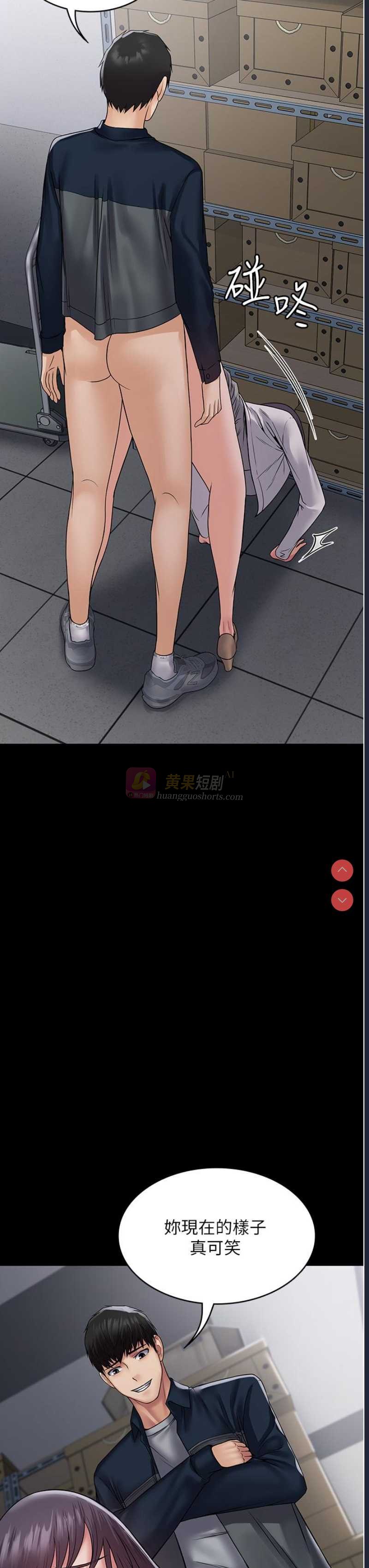 第 11 张