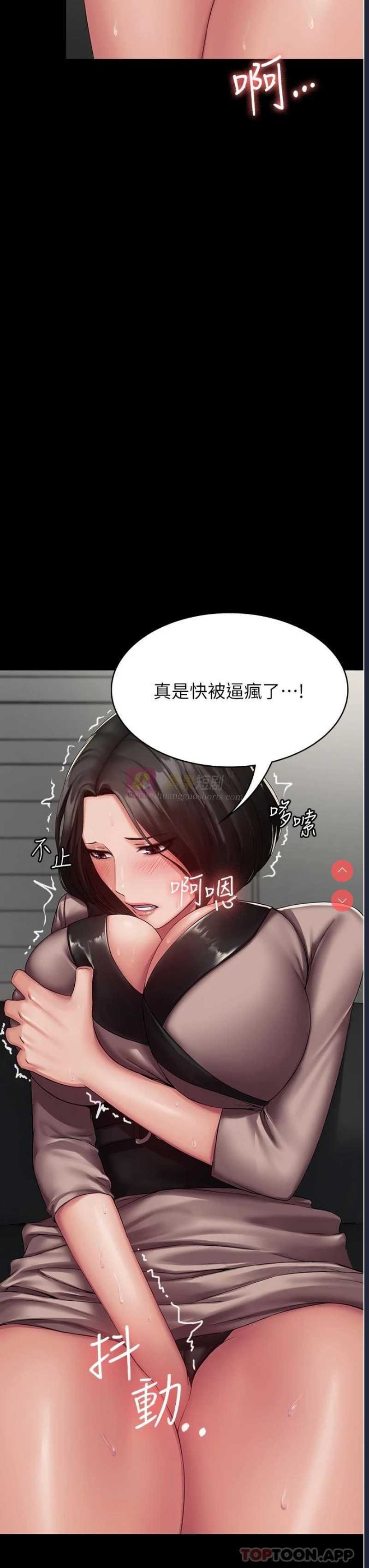 第 3 张